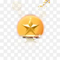 国庆中秋双节同庆五角星烟花月亮兔子