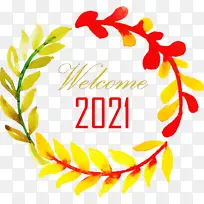 欢迎2021彩色水彩花环