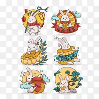 卡通可爱中秋节兔子玉兔月饼手绘套图元素