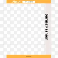 手机端首页海报图模板banner