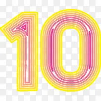 10线条发光效果艺术字