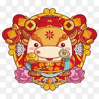 牛年卡通素材，可爱牛牛