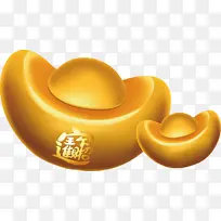 金元宝新春招财进宝