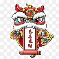 国潮风传统节日装饰元素春节元旦元宵