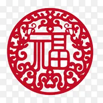中国复古传统窗户剪纸