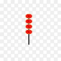 冰糖葫芦2022元旦