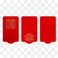 喜庆气氛春节元素吉祥平安阖家欢乐