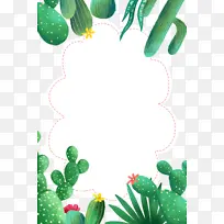 边框植物边框仙人掌手绘元素