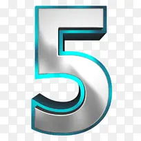 金属效果数字5