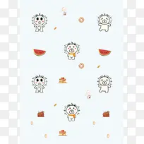 小白熊和他的小零食