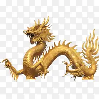 中国龙 国潮 png 中国风元素
