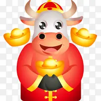 新年财神牛牛大元宝
