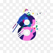 艺术彩色设计字母数字8