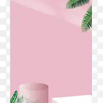 海报背景banner装饰
