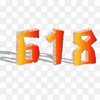 6183D字体设计