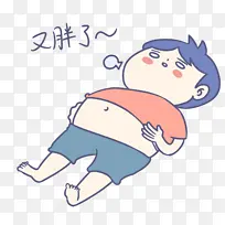 卡通男孩表情包又胖了插画