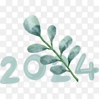 叶-叶字体树米分支
