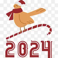 绘图-除夕2021年绘图3D计算机图形学计算机图形学徽标