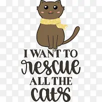 猫-猫人类猫状标志卡通