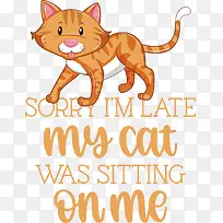 猫-猫免版税矢量