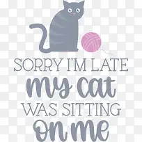 猫-猫猫般的胡须字体小