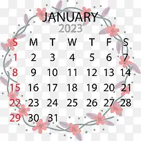 学校-2023年1月日历
