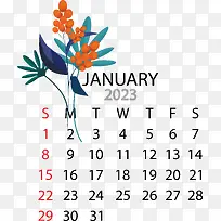 日历-日历2023年1月