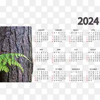 树-2024年可打印日历