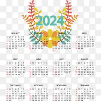 罗德岛设计学院risd-2024年秋季主题年历