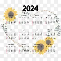 日历-2024年度可打印日历花模板