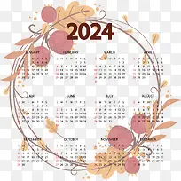 日历-2024年可打印日历秋季模板