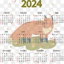 日历-日历5月日历2024日历年的星期几