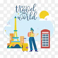埃菲尔铁塔-世界旅游日