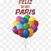 气球-气球生日派对balõesdeaniversáriorenklibalonlar