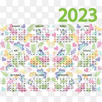 纺织-2023日历-2023年历