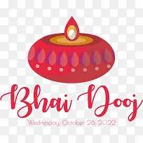 bhaidooj-罗刹班丹