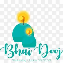 bhaidooj-罗刹班丹