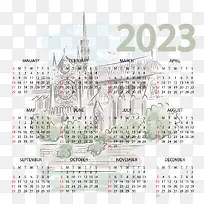 日历-2023日历-2023年历