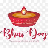 bhaidooj-罗刹班丹