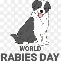 世界狂犬病日-世界狂犬病日狗健康狂犬病控制