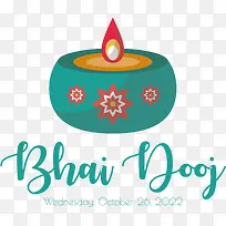 bhaidooj-罗刹班丹