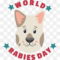 狗-狗世界狂犬病日