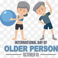 国际老年人日-国际老年人日国际老年人日奶奶日爷爷日