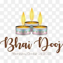 bhaidooj-罗刹班丹