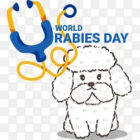 世界狂犬病日-世界狂犬病日狗健康狂犬病控制