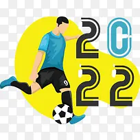 国际足联世界杯卡塔尔-国际足联世界杯卡塔尔国际足联世界杯2022足球足球
