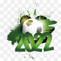 国际足联世界杯卡塔尔-国际足联世界杯卡塔尔国际足联世界杯2022足球足球