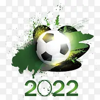国际足联世界杯卡塔尔-国际足联世界杯卡塔尔国际足联世界杯2022足球足球