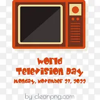 世界电视日-世界电视日