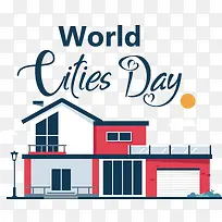 世界城市日-世界城市日城市建设